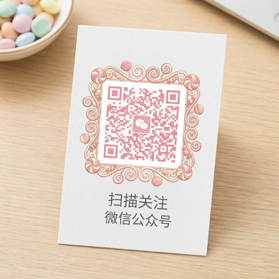 抖阴公众号二维码